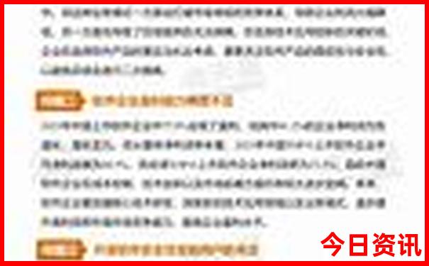 情侣通宵可以去哪里玩